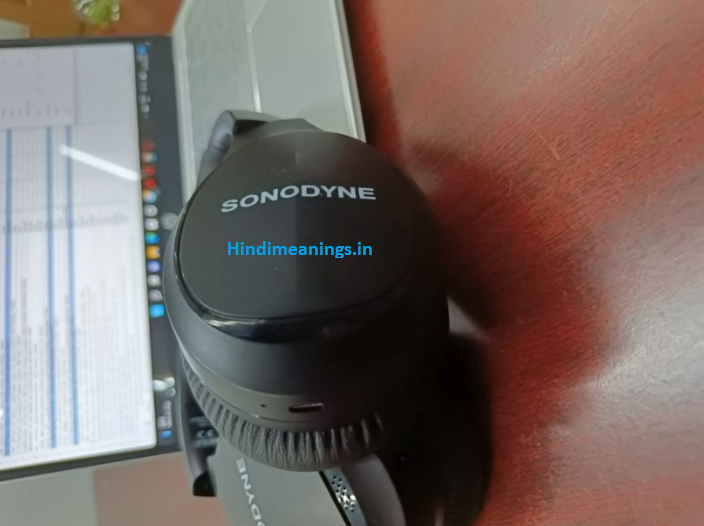 Sonodyne SWH 056