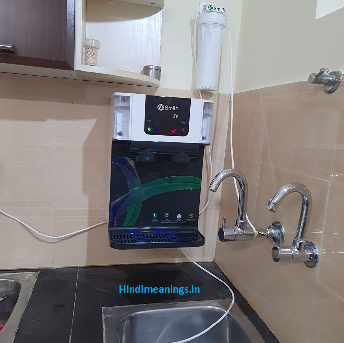 AO Smith Z9 Hot+ normal RO