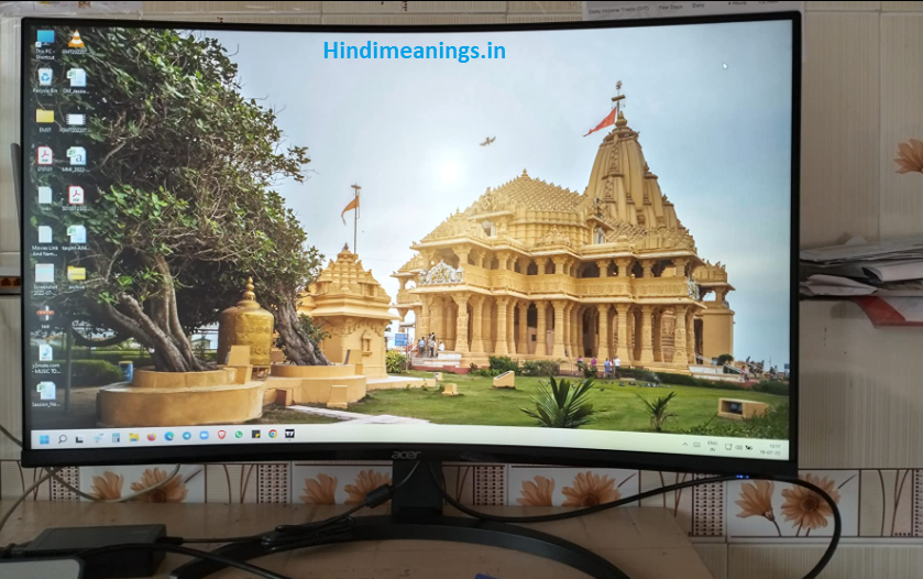 Acer ED320QX 31.5 Inch