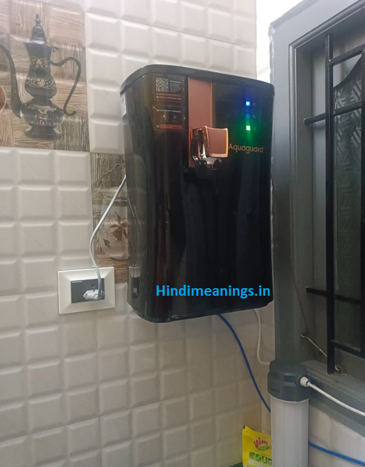 Aquaguard Ritz RO+UV