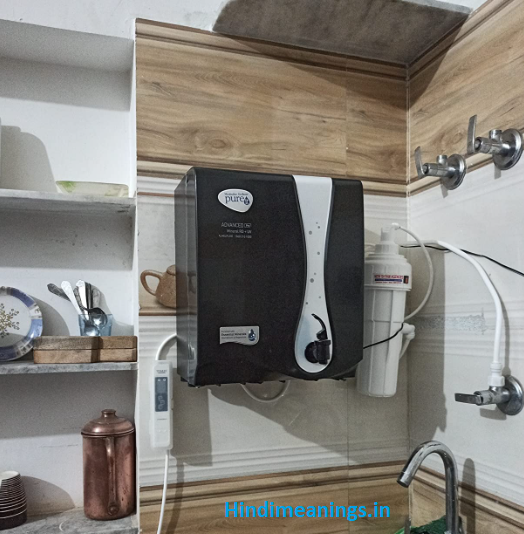 HUL Pureit Advanced Pro Mineral RO+UV