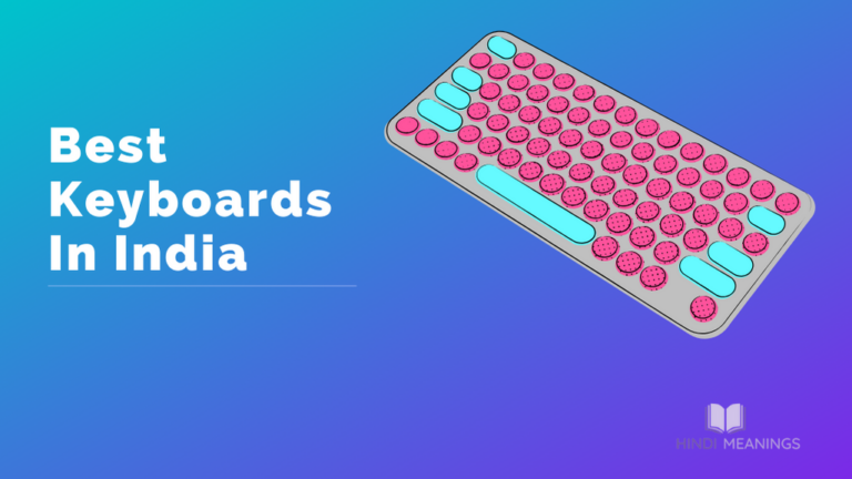 Best Keyboards In India